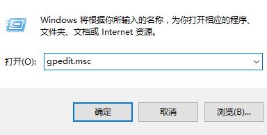 Win10无法设置Windows Hello指纹怎么办?win10不能设置指纹识别问题解析