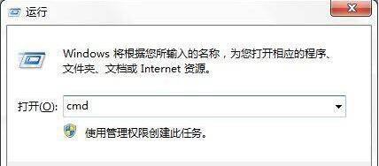 win7怎么设置自动备份到指定文件夹？