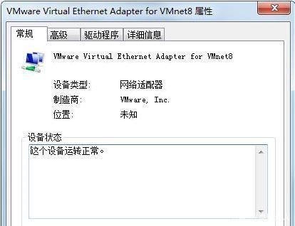 win7没有无线网络怎么办?win7找不到无线网络解决方法