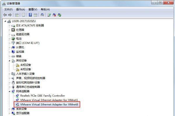 win7没有无线网络怎么办?win7找不到无线网络解决方法