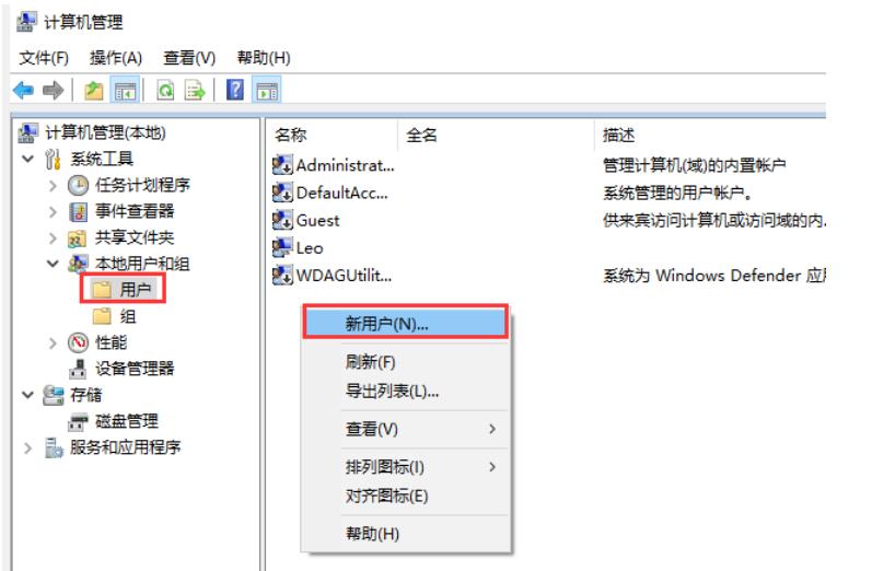 Win10设置打不开没反应怎么办?Win10设置打不开没反应问题解析