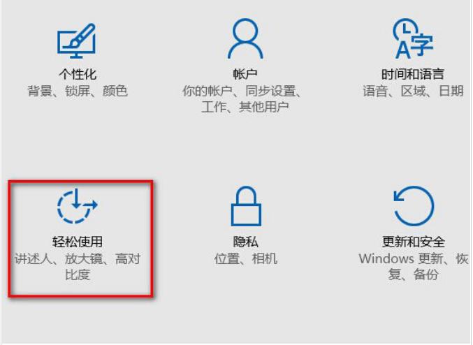 Win10桌面背景不见了怎么办?Win10桌面背景没了问题解析
