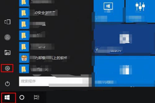 win11扩展屏幕鼠标到不了另外一个屏幕怎么办？