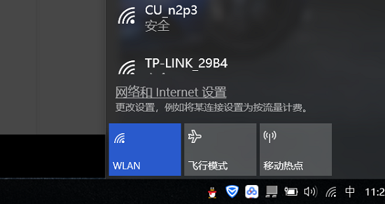 win10无线网卡无法识别怎么办?win10无线网卡无法识别问题解析