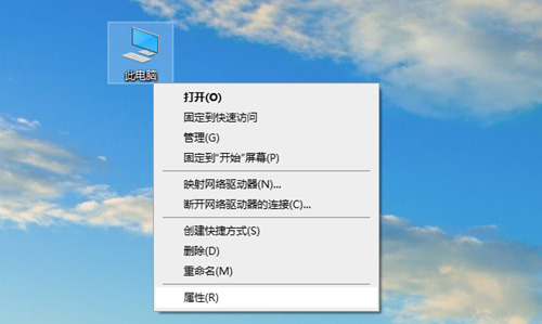 win10控制面板怎么调出来？win10控制面板四种开启方法