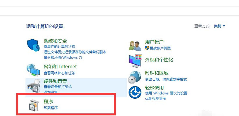 win10安装net3.5失败怎么办?win10无法安装net3.5解决方法