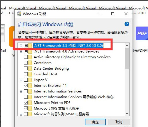 win10安装net3.5失败怎么办?win10无法安装net3.5解决方法