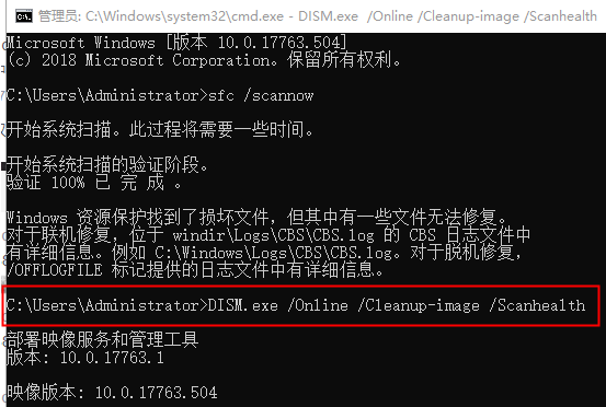 win10安装net3.5失败怎么办?win10无法安装net3.5解决方法