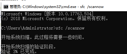 win10安装net3.5失败怎么办?win10无法安装net3.5解决方法