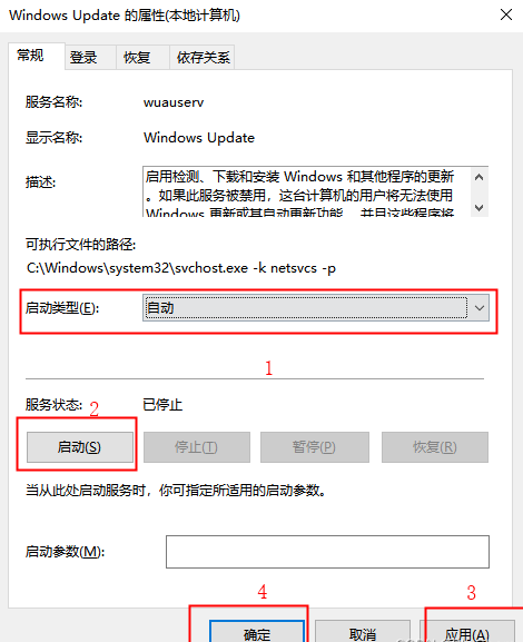 win10安装net3.5失败怎么办?win10无法安装net3.5解决方法