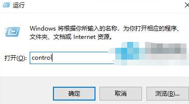 win10立体声怎么设置?win10立体声的设置方法