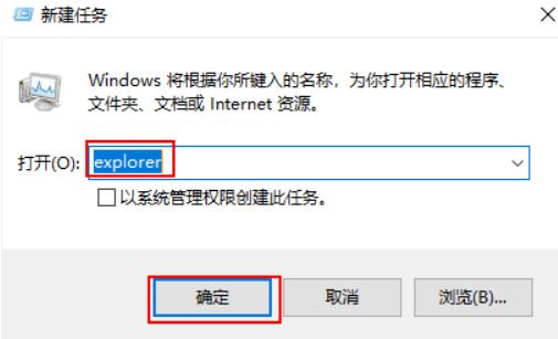 win10开机假死不动怎么办?win10开机画面假死转圈解决方法
