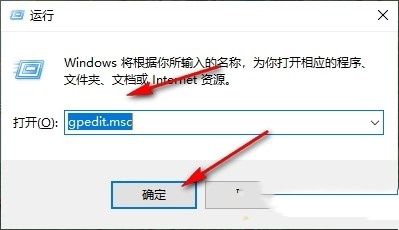 win10系统怎么设置开始菜单不显示常用应用?