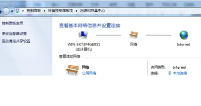 win10双网卡上网互不干扰怎么设置?