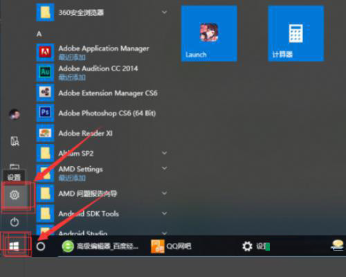 win10键盘shift锁定怎么解除？win10键盘shift锁定解除方法