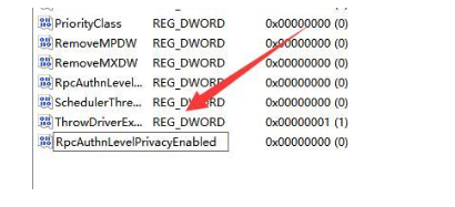win11无法添加共享打印机怎么办?win11不能添加共享打印机解决方法