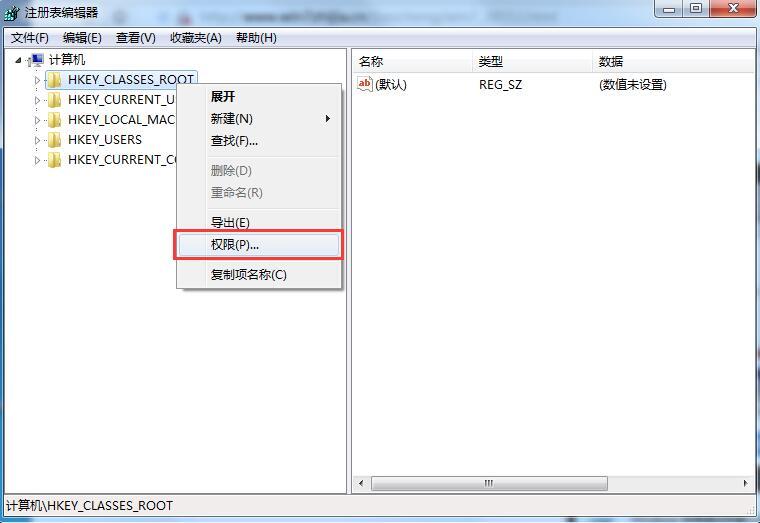 win7注册表更改拒绝怎么办?win7注册表无权限修改解决方法