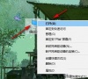 Win10怎么设置不显示文件扩展名？Win10不显示文件扩展名的解决方法