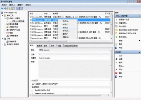 win7怎么阻止广告弹窗出现?win7禁止一切弹窗广告教程
