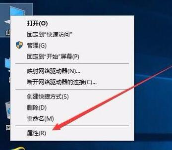 win10分辨率被锁死不能更改怎么办？win10分辨率被锁死不能更改详解