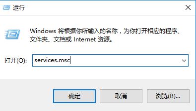 win10打印服务自动停止怎么办？win10打印服务自动停止处理办法