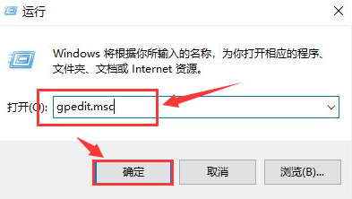 win10怎么设置共享硬盘访问权限？win10开启共享硬盘访问权限教程