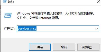 Win11无法使用扫描仪怎么办？Win11无法使用扫描仪设备详解