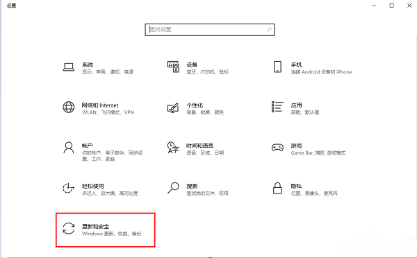 win10电脑自动删除exe文件怎么办？