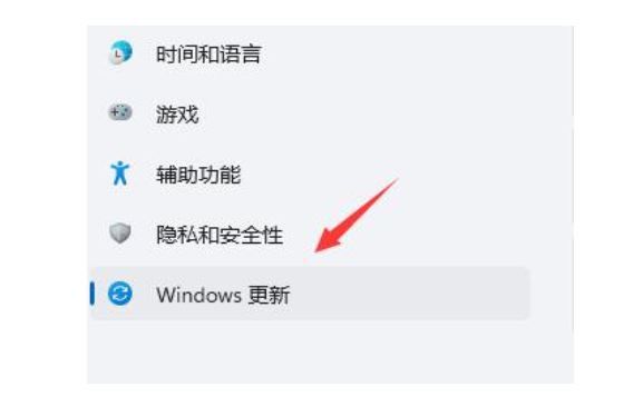 win11桌面图标闪烁不停怎么办?win11桌面图标闪烁不停问题解析