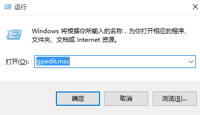 win10怎么禁止显卡自动更新？win10禁止显卡驱动自动更新方法