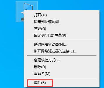 win10系统闪退显示out of memory怎么解决?