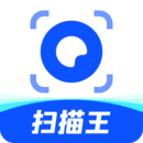 夸克扫描王 V1.5.0.68 免费vip版电脑端