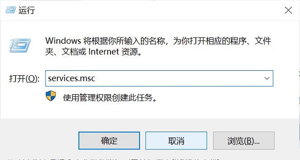 win10系统以太网卡属性里没有身份验证怎么解决？