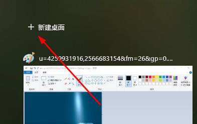 win10系统玩游戏切屏直接卡死怎么解决？