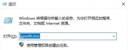 win10玩游戏频繁死机怎么办?win10系统玩游戏经常死机解决方法