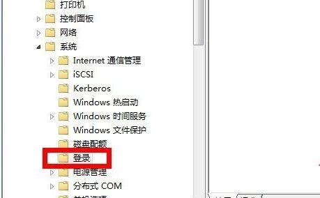 win7怎么修改锁屏壁纸?win7系统更改锁屏壁纸教程