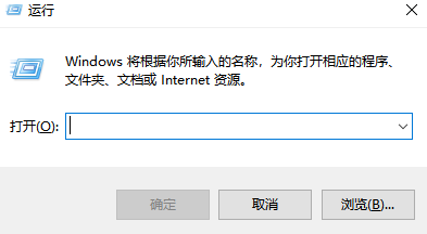 win7启动修复提示错误代码0x0怎么办？