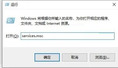 win10设置系统暂停更新还是会更新怎么解决？