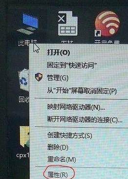 win10系统设置默认浏览器无法生效怎么解决？