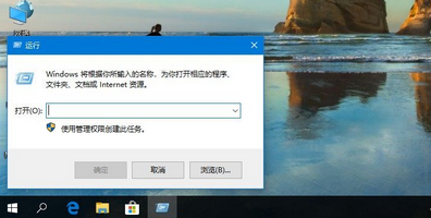 win10如何修改开机问候语？win10系统开机问候语更改教程