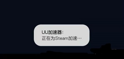 Steam令牌不显示怎么办？Steam令牌不显示详解