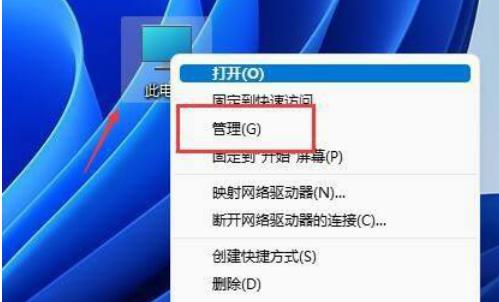 win11分区大小怎么调整？win11分区大小调整的设置方法