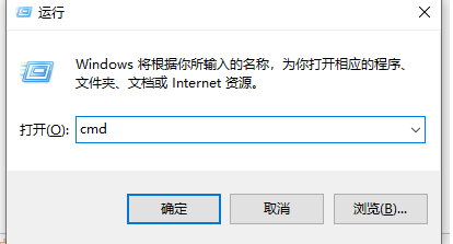 win7系统文件损坏怎么修复？win7电脑文件损坏修复教程