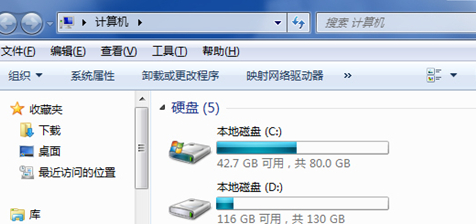 win7系统怎么设置显示文件扩展名？win7电脑显示文件扩展名设置方法