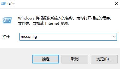 win10系统无法定位序数怎么办？win10不能定位序数解决方法