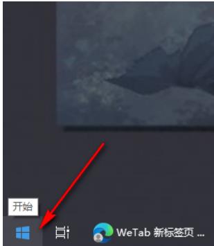 Win10怎么关闭文件预览？Win10关闭文件预览的方法