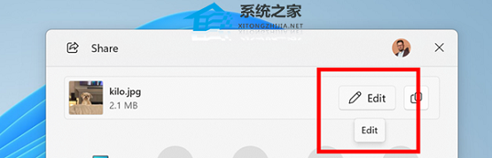Win11 22635.5160 Beta预览版补丁 官方版