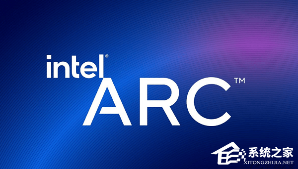 Intel Arc显卡驱动 V32.0.101.6734 官方版