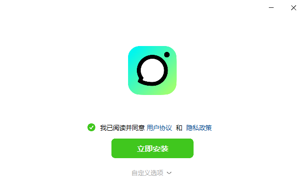 抖音聊天 V1.1.25 官方版