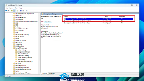 Win11 26120.3950 Beta预览版补丁 官方版